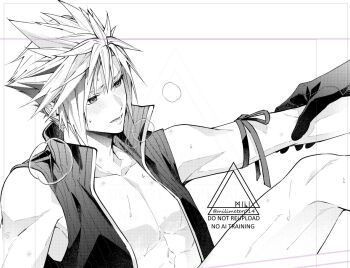 2boys arm_ribbon bare_shoulders bite_mark bite_mark_on_ass bite_mark_on_chest bite_mark_on_leg bite_mark_on_neck bite_mark_on_shoulder black_gloves black_vest blush cloud_strife final_fantasy final_fantasy_vii final_fantasy_vii_advent_children furrowed_brow gloves greyscale hair_between_eyes heavy_breathing hickey holding_another&#039;s_arm implied_yaoi male_focus monochrome multiple_boys no_pants open_clothes open_mouth open_vest out_of_frame pectorals ribbon sephiroth short_hair spiked_hair sweat twitter_username upper_body vest yunyunonigiri