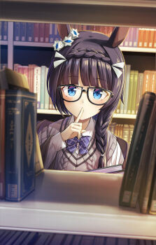 1girl alternate_costume animal_ears blue_eyes book bookshelf bookshelf_pov braid commentary crown_braid finger_to_mouth glasses highres horse_ears horse_girl library long_hair looking_at_viewer murasaki_himuro solo sweater umamusume zenno_rob_roy_(umamusume)
