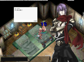 1boy armor assassin_cross_(ragnarok_online) black_cape black_pants black_shirt cape closed_mouth commentary_request cowboy_shot crossed_arms expressionless game_screenshot_background hair_between_eyes long_bangs looking_at_viewer male_focus pants pauldrons purple_eyes purple_hair ragnarok_online red_scarf scarf screenshot_background shirt short_hair shoulder_armor skull solo toriria translation_request vambraces waist_cape
