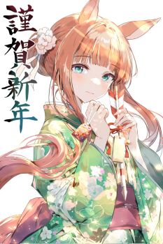 Rule 34 | 1girl, animal ears, arrow (projectile), blunt bangs, closed mouth, commentary request, floral print, floral print kimono, flower, green eyes, green kimono, hair bun, hair flower, hair ornament, hamaya, happy new year, highres, holding, holding arrow, horse ears, horse girl, horse tail, japanese clothes, kimono, long sleeves, looking at viewer, new year, obi, obijime, omamori, orange hair, pink flower, print kimono, purple sash, sash, short hair with long locks, silence suzuka (umamusume), simple background, solo, tail, umamusume, upper body, uu-tan (hushigi10), white background, wide sleeves