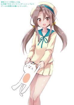 Rule 34 | 1girl, :d, amano kouki, animal, batsubyou, blue ribbon, brown eyes, brown hair, cat, cosplay, cowboy shot, error musume, error musume (cosplay), gameplay mechanics, hair between eyes, hair ribbon, hat, highres, holding, holding animal, holding cat, kantai collection, long hair, long sleeves, looking at viewer, low twintails, neck ribbon, open mouth, pleated skirt, ribbon, sailor hat, school uniform, serafuku, simple background, skirt, smile, twintails, white background, white skirt, yellow ribbon, zuihou (kancolle)