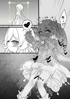 2girls bracelet feather_hair_ornament female_ejaculation female_ejaculation_through_clothes genshin_impact hair_ornament highres jewelry loli lucifina_006 lumine_(genshin_impact) monochrome multiple_girls nahida_(genshin_impact) orgasm ponytail pussy_juice smirk speech_bubble spontaneous_orgasm tagme