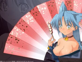 1girl alice_soft animal_ears bell blue_hair breasts cat_ears cleavage collar female_focus food large_breasts neck_bell ninja rance_(series) sengoku_rance smile solo suzume_(rance) yellow_eyes zoom_layer