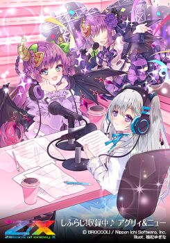 Rule 34 | 2girls, aoi yugina, black wings, blue eyes, blue ribbon, blue skirt, bow, braid, braided hair rings, chair, confetti, copyright logo, copyright name, copyright notice, demon girl, demon horns, demon wings, green bow, grey hair, hair bow, hair ornament, hair rings, headphones, headphones around neck, holding, holding paper, horns, idol clothes, imagining, logo, mechanical pencil, microphone, multiple girls, multiple views, neck ribbon, nu (z/x), official art, on chair, open mouth, paper, pencil, purple eyes, purple hair, purple shirt, recording studio, ribbon, shirt, sitting, skirt, sparkle, table, translation request, two side up, ugly (z/x), white shirt, wings, z/x