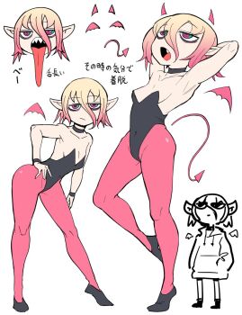 1girl arms_behind_back bags_under_eyes bare_shoulders bent_over black_choker black_leotard blonde_hair choker commentary_request covered_navel demon_girl demon_horns demon_tail detached_horns detached_tail detached_wings gradient_hair green_eyes hair_between_eyes hand_on_own_hip highleg highleg_leotard hood hoodie horns inarou_(rakugakiproject) leotard long_tongue multicolored_eyes multicolored_hair original pantyhose petite pink_hair pink_pantyhose pointy_ears purple_eyes short_hair standing standing_on_one_leg strapless swan_(inarou_(rakugakiproject)) tail tongue translation_request two-tone_eyes very_long_tongue wings