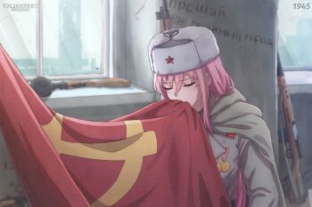 Rule 34 | 1girl, absurdres, cloak, closed eyes, flag, gun, hat, highres, kepincox, kiss, kissing flag, long hair, medal, military uniform, original, pink hair, ppsh-41, solo, soviet army, soviet flag, submachine gun, svt-38, ushanka, weapon, window, world war ii
