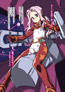 1girl battle bodysuit cockpit commentary_request covered_navel darry_adai forehead gloves green_eyes hair_intakes loli long_hair multicolored_bodysuit piloting pink_hair ponytail red_bodysuit red_gloves sitting solo tengen_toppa_gurren_lagann tomoshibi_hidekazu translation_request trembling two-tone_bodysuit white_bodysuit