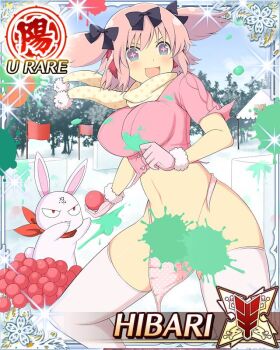 Rule 34 | + +, 1girl, :d, animal ears, blue eyes, border, bow, breasts, card (medium), character name, coat, flower-shaped pupils, game cg, gloves, hair bow, hibari (senran kagura), large breasts, looking at viewer, navel, ninto (senran kagura), official art, open mouth, paintball, panties, pink coat, pink gloves, pink hair, pink panties, pink pupils, rabbit ears, scarf, senran kagura, senran kagura new wave, short twintails, skindentation, smile, snow, snowball, snowball fight, solo, symbol-shaped pupils, thighhighs, third-party source, torn clothes, torn coat, torn panties, twintails, underwear, white thighhighs, yellow scarf