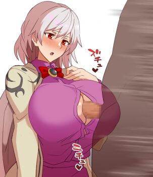 1boy 1girl abarano blush bow breasts brooch button_gap censored clothed_female_nude_male clothed_paizuri collared_shirt ears erection feathered_wings gradient_background hand_up highres huge_breasts jewelry kishin_sagume long_sleeves looking_at_penis looking_down mosaic_censoring motion_blur motion_lines nose nude open_mouth paizuri penis perpendicular_paizuri red_bow red_eyes see-through_clothes see-through_silhouette shirt simple_background single_wing sound_effects touhou white_background white_hair white_wings wings