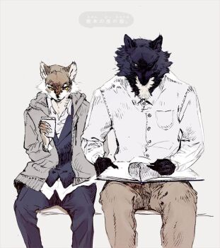 black_fur black_vest body_fur book brown_fur cat_boy claws commentary_request cowboy_shot cup grey_background grey_sweater holding holding_book holding_cup looking_at_another nagabe original shirt simple_background sitting sweater vest white_fur white_shirt wolf_boy yellow_eyes