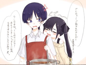 1boy 1girl alternate_costume anger_vein apron arm_at_side asymmetrical_bangs bare_shoulders black_hair blunt_bangs blunt_ends blush bow bright_pupils brown_sweater casual cheek_press clenched_hand closed_eyes collarbone contemporary cooking_pot eyeliner eyeshadow facing_another genshin_impact gold hair_bow hand_up head_on_another&#039;s_shoulder hetero highres holding holding_ladle ladle long_hair looking_at_another makeup mona_(genshin_impact) off-shoulder_sweater off_shoulder open_mouth parted_bangs pon_oi4 ponytail_holder purple_eyes purple_hair red_apron red_eyeliner red_eyeshadow scaramouche_(genshin_impact) shirt short_sleeves sidelocks speech_bubble stew stirring sweater translation_request twintails undershirt white_pupils white_shirt white_sleeves wispy_bangs