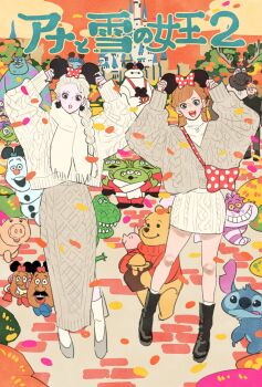 1boy 2girls alice&#039;s_adventures_in_wonderland alien alien_(toy_story) animal_ears anna_(frozen) baymax big_hero_6 blonde_hair boo_(monsters_inc.) boots braid braided_ponytail castle cat character_request cheshire_cat_(alice_in_wonderland) commentary dinosaur dress earrings elsa_(frozen) extra_eyes fake_animal_ears frozen_(disney) full_body hamm_(toy_story) highres holding jewelry kristoff_(frozen) light_brown_hair lilo_&amp;_stitch long_skirt looking_at_viewer mickey_mouse_ears mike_wazowski monsters_inc. mr._potato_head mrs._potato_head multiple_girls olaf_(frozen) on_head one_eye_closed open_mouth pig piglet_(winnie_the_pooh) pointing pooh reindeer rex_(toy_story) salamander scarf siblings sisters skirt snowman socks stitch_(lilo_&amp;_stitch) sven_(frozen) sweater swept_bangs takeuchi_ryousuke toy_story turtleneck turtleneck_dress white_socks winnie_the_pooh