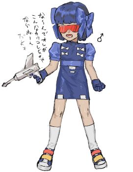 1boy blue_bow blue_dress blue_gloves blue_hair bow crossdressing crossdressing_(mtf) decepticon dress energy_gun frenzy_(transformers) full_body gloves gun hair_bow highres holding holding_gun holding_weapon humanization kneehighs male_focus multiple_hair_bows open_mouth puffy_short_sleeves puffy_sleeves ray_gun red-tinted_eyewear short_dress short_hair short_sleeves socks solo standing sunglasses tatamintatamin tinted_eyewear transformers transformers:_generation_1 translation_request trap weapon white_socks
