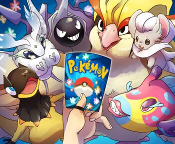 beak bird blue_eyes bruxish card cinccino cloyster colored_skin copyright_logo dark_skin frosmoth gen_1_pokemon gen_5_pokemon gen_6_pokemon gen_7_pokemon gen_8_pokemon grey_fur grin heliolisk highres holding holding_card logo looking_at_viewer multicolored_skin nintendo open_mouth pidgeot pink_eyes poke_ball poke_ball_(basic) pokemon pokemon_(creature) pokemon_card pokemon_tcg pokemon_tcg_pocket pov pov_hands sharp_teeth smile teeth toffmikin two-tone_skin white_fur yellow_skin