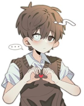 ... 1boy absurdres antenna_hair black_eyes black_hair black_sweater_vest blush bright_pupils closed_mouth collared_shirt double-parted_bangs hair_between_eyes heart heart_hands heterochromia highres looking_at_viewer my_loleeta omori shirt short_hair short_sleeves simple_background solo spoilers spoken_ellipsis sunny_(omori) sweater_vest upper_body white_background white_eyes white_pupils white_shirt