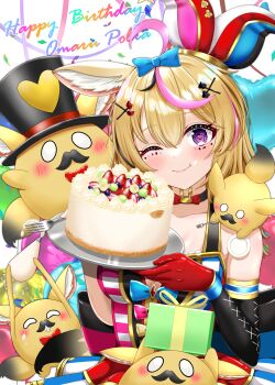 1girl absurdres animal_ears balloon birthday_cake black_choker black_streaks blue_skirt cake choker closed_mouth commentary_request food fork fox_ears fox_girl gloves hair_ornament happy_birthday hat heart heart-shaped_pupils heart_balloon highres holding holding_fork holding_plate hololive jester_cap kanzakiira0430 looking_at_viewer medium_hair omaru_polka omaru_polka_(1st_costume) one_eye_closed pink_streaks plate purple_eyes red_gloves skirt smile solo symbol-shaped_pupils virtual_youtuber x_hair_ornament zain_(omaru_polka)