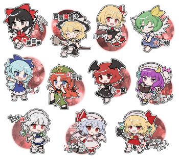 Rule 34 | 6+girls, apron, ascot, bat wings, black bow, black eyes, black hair, black skirt, black vest, blonde hair, blue bow, blue dress, blue eyes, blue hair, book, bow, braid, broom, broom riding, character name, chibi, chibi only, cirno, closed mouth, commentary request, crescent, crescent hat ornament, crystal, daiyousei, demon wings, detached sleeves, dress, embodiment of scarlet devil, flandre scarlet, gohei, green bow, green eyes, green hair, green vest, grey hair, grin, hair bow, hair ribbon, hair tubes, hakurei reimu, hat, hat bow, hat ornament, hat ribbon, head wings, highres, holding, holding book, holding gohei, holding weapon, hong meiling, ice, ice wings, izayoi sakuya, kirisame marisa, knife, koakuma, laevatein (touhou), long hair, long sleeves, looking at viewer, maid, maid headdress, mirei (miirei), mob cap, multicolored wings, multiple girls, one side up, open book, open mouth, outstretched arms, patchouli knowledge, pinafore dress, purple eyes, purple hair, red ascot, red bow, red eyes, red hair, red ribbon, red skirt, red vest, remilia scarlet, ribbon, ribbon-trimmed sleeves, ribbon trim, rumia, sharp teeth, shirt, short sleeves, siblings, side braid, single braid, sisters, skirt, skirt set, sleeveless, sleeveless dress, smile, spread arms, star (symbol), star hat ornament, teeth, touhou, translated, twin braids, upper teeth only, vest, waist apron, weapon, white bow, white hat, white shirt, wings, witch hat, yellow ascot, yellow eyes