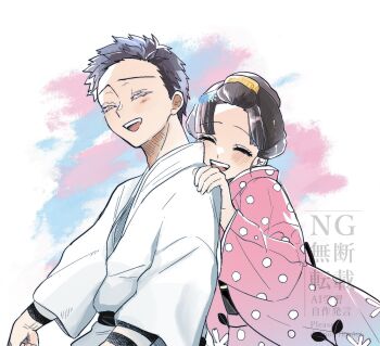 Rule 34 | 1boy, 1girl, arm markings, black hair, blush, closed eyes, colored eyelashes, comb, couple, flower, hair ornament, hakuji (kimetsu no yaiba), hand on another's shoulder, hetero, highres, japanese clothes, kimetsu no yaiba, kimono, koyuki (kimetsu no yaiba), natsuno mae, open mouth, parted bangs, pink kimono, polka dot, polka dot kimono, rose, short hair, smile, snowflake hair ornament, updo, upper body, white flower, white rose