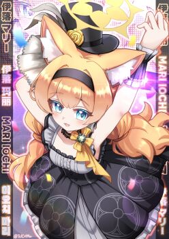 1girl absurdres animal_ears blonde_hair blue_archive blue_eyes blush breasts dress halo hat highres idol long_hair mari_(blue_archive) open_mouth small_breasts solo stage standing th3cr0ma yellow_halo