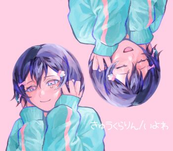 2girls blue_jacket bow cevio clone closed_eyes closed_mouth commentary_request crying crying_with_eyes_open flower hair_bow hair_flower hair_ornament half-closed_eyes hands_in_hair hands_on_own_cheeks hands_on_own_face hands_up jacket kurari-chan_(iyowa) kyu-kurarin_(cevio) long_sleeves multiple_girls multiple_hair_bows nou_1182 open_mouth pink_background pink_bow pink_eyes pink_flower purple_hair rotational_symmetry short_hair single_tear smile song_name tears track_jacket upper_body