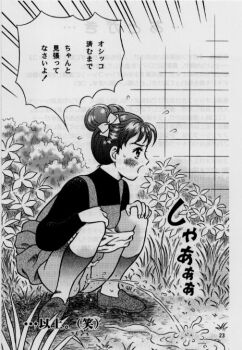 1girl blush bow bush double_bun dress fancy_lala flower flying_sweatdrops grass hair_bow hair_bun hands_on_own_knees loli long_sleeves looking_to_the_side monochrome nozaki_anna okosama_shijou_shugi okosama_shijou_shugi_2 open_mouth panties panty_pull peeing puddle pussy school_uniform shirt shoes shukushun sleeveless sleeveless_dress socks speech_bubble squatting sweat underwear