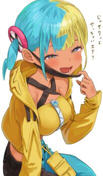 1girl aqua_hair bandeau black_mask blonde_hair breasts canari_(pokemon) center-flap_bangs criss-cross_straps dark-skinned_female dark_skin half-closed_eyes highres jacket mask mask_pull medium_breasts mega_stone mocha_kichi mouth_mask multicolored_hair nintendo pants pokemon pokemon_legends:_z-a short_twintails solo split-color_hair twintails two-tone_mask two-tone_pants yellow_bandeau yellow_jacket yellow_mask