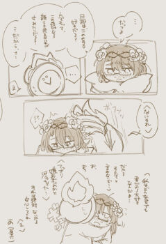 Rule 34 | !?, ..., 1boy, 1other, 4koma, ?, ^^^, absurdres, ahoge, alternate costume, arms around another's neck, arms around another's waist, arms around neck, arms around waist, beard stubble, blush, brown hair, capelet, chibi, chibi inset, clock, closed mouth, coat, collared shirt, comic, crown of thorns, dante (limbus company), dress, e.g.o (project moon), embarrassed, expressionless, facial hair, fat, fire, flower, flower wreath, flying sweatdrops, formal clothes, garden of thorns (e.g.o), glasses, gregor (project moon), grey background, greyscale, hair between eyes, hair flower, hair intakes, hair ornament, hair vines, hairband, head wreath, highres, hug, hug from behind, hugging object, jitome, lily26983455, limbus company, long hair, long sleeves, looking at another, looking down, looking to the side, lying, male bride, male focus, monochrome, nose blush, object head, official alternate costume, open mouth, parted bangs, pillow, pillow hug, plant, project moon, rose, sanpaku, sash, semi-rimless eyewear, sepia, shirt, shoulder sash, shy, sideways glance, simple background, sketch, speech bubble, spoken ellipsis, spoken interrobang, stubble, sweat, sweatdrop, talking, thorns, turtleneck, turtleneck dress, under-rim eyewear, upper body, vines, yaoi