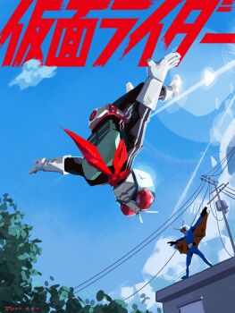 2boys armor boots character_request copyright_request full_body gloves green_armor green_helmet hashtag-only_commentary helmet highres kamen_rider kamen_rider_(1st_series) kamen_rider_1 midair multiple_boys outdoors penpenhuihui red_eyes red_scarf scarf solo_focus sunlight typhoon_(kamen_rider) upside-down white_boots white_gloves