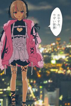 1girl ame_(4me_116) black_dress blurry blurry_background chest_harness city_lights clothing_cutout dress feet_out_of_frame harness heart_cutout highres jacket leg_tattoo long_sleeves looking_at_viewer maid_headdress makaino_ririmu makaino_ririmu_(5th_costume) multicolored_hair night nijisanji open_clothes open_jacket open_mouth outdoors photo_background pink_jacket pointy_ears short_hair sky solo speech_bubble standing streaked_hair tattoo winged_heart winged_heart_tattoo