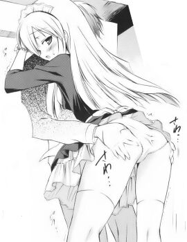 1boy 1girl apron arms_around_neck ass cowboy_shot dress frilled_dress frills gloves hair_between_eyes half-closed_eyes hand_in_another&#039;s_panties hand_on_another&#039;s_ass hands_on_another&#039;s_ass komiya_yuuta long_hair looking_at_viewer looking_back maid maid_headdress non-web_source original panties profile sawatari_ranna standing straight_hair thighhighs underwear waist_apron white_gloves white_thighhighs zettai_ryouiki