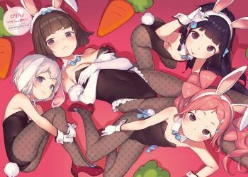 4girls age_difference animal_ears black_hair black_leotard bob_cut breasts brown_eyes brown_hair fake_animal_ears fetal_position flat_chest floppy_ears from_above henreader high_heels highres komori_sana kyou_kara_ore_wa_loli_no_himo! leotard loli long_hair looking_at_viewer lying medium_breasts multiple_girls nijou_touka official_art on_back orange_hair pantyhose playboy_bunny rabbit_ears rabbit_tail revealing_clothes short_hair sonohara_maya stuffed_carrot tail tanzawa_chizuru twintails white_hair