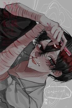 1boy @_@ aegyo_sal black_eyes black_hair blood boxcutter censored collared_shirt crying crying_with_eyes_open double-parted_bangs elbow_on_knee eyebrow_razor flustered hair_between_eyes highres holding holding_boxcutter hosikage4040 looking_at_viewer male_focus nosebleed open_mouth original pointless_censoring scar scar_on_neck self-harm shirt short_hair solo tears upper_body white_shirt wrist_cutting