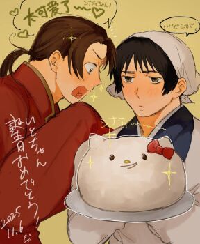 2boys apron axis_powers_hetalia black_hair blue_kimono blush bow brown_eyes brown_hair cake cat-shaped_food changpao china_(hetalia) chinese_clothes closed_mouth commentary_request food half-closed_eyes headscarf heart heart_in_mouth highres holding holding_plate itohen_1106 japan_(hetalia) japanese_clothes kappougi kimono long_hair long_sleeves looking_at_another low_ponytail male_focus mandarin_collar multiple_boys open_mouth plate ponytail puffy_long_sleeves puffy_sleeves red_bow red_shirt shinatty-chan shirt short_hair simple_background sparkle speech_bubble v-shaped_eyebrows white_headscarf white_shirt wide-eyed wide_sleeves yellow_background