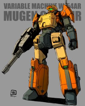 absurdres artist_logo assault_visor beam_rifle character_name clenched_hand commentary double_barrels energy_gun full_body green_visor grey_background highres logo mecha mecha_focus moyan mugen_calibur no_humans robot science_fiction shadow solo standing text_background tokusou_kihei_dorvack twitter_username weapon