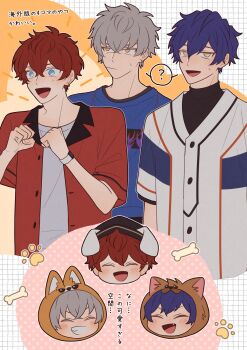 3boys ? amagi_hiiro animal_ears black_hat blue_eyes blue_hair bone clenched_hands clenched_teeth closed_eyes commentary_request crew_neck crossed_bangs dog_ears ensemble_stars! fake_animal_ears fang fingernails grey_hair grid_background hair_between_eyes hands_up hat highres leon_(ensemble_stars!) male_focus multiple_boys nako_(nacoco_ki) nervous_sweating open_clothes open_mouth open_shirt paw_print red_hair sazanami_jun shirt short_hair short_sleeves smile spoken_question_mark sweat teeth watch white_shirt wristwatch yellow_eyes