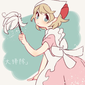 1girl apron black_eyes blush bow brown_hair closed_mouth dress duster feather_duster from_side holding holding_duster looking_at_viewer mother_(series) mother_2 nintendo no_nose paula_(mother_2) pink_dress red_bow shifumame short_hair solo translated white_apron white_bow white_headwear
