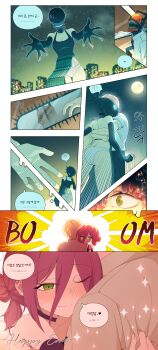 1boy 1girl ? absurdres alternate_form apron ass black_apron black_choker black_gloves blonde_hair blush bomb_devil_(chainsaw_man) breasts chainsaw chainsaw_man choker chokkon city cleavage denji_(chainsaw_man) dynamite elbow_gloves explosive full_moon gloves green_eyes hair_bun highres hug medium_breasts moon night one_eye_closed outdoors purple_hair reflection reze_(chainsaw_man) sharp_teeth shirt speech_bubble spoken_question_mark teeth translation_request white_shirt
