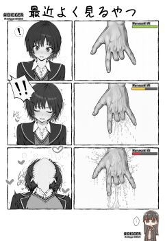 1girl absurdres aidigger amagami blush border highres implied_fingering nanasaki_ai partially_colored portrait saliva short_hair solo_focus straight-on