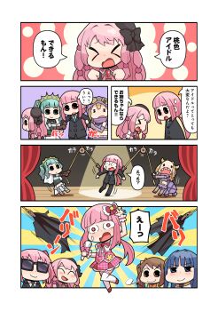 Rule 34 | > <, 6+girls, = =, aqua hair, aqua necktie, black footwear, black headwear, black jacket, black pants, black suit, blonde hair, blue eyes, blue hair, blunt bangs, blush stickers, bow, brown gloves, brown hair, buttons, clenched hands, closed mouth, collared shirt, comic, corset, crop top, crown, dot nose, flower, flower symbol, formal clothes, frilled cuffs, futaba sana, gloves, goggles, goggles on headwear, green eyes, green sweater, grey thighhighs, hair between eyes, hair bow, hat, highres, jacket, kamiha magica idol costume, kaname madoka, long hair, long sleeves, looking at another, low-tied long hair, low ponytail, magia record: mahou shoujo madoka magica gaiden, magical girl, mahou shoujo madoka magica, medium hair, mini hat, miniskirt, mitsuki felicia, multi-tied hair, multiple girls, nanami yachiyo, neck ribbon, necktie, no arms, no nose, official art, open mouth, orange eyes, pants, papa (shimeguru), pink bow, pink corset, pink hair, pink ribbon, pink shoes, pink skirt, plaid clothes, plaid skirt, ponytail, puffy short sleeves, puffy sleeves, purple hood, purple scarf, purple shirt, ribbed sweater, ribbon, scarf, shirt, shoes, short sleeves, side ponytail, sidelocks, skirt, smile, speech bubble, suit, suit jacket, sunglasses, sweat, sweater, swept bangs, tamaki iroha, tamaki ui, thighhighs, twintails, underbust, very long hair, wavy hair, white shirt, white skirt, white thighhighs, yellow flower, yui tsuruno