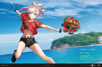 1girl blue_eyes blush breasts fate/grand_order fate_(series) grin highres koyama_hirokazu large_breasts long_hair looking_at_viewer miyamoto_musashi_(fate) official_art pink_hair ponytail smile solo swept_bangs