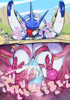 2girls ? ahegao anal android anus blue_sky blush censored cloud colored_skin cum cum_in_ass cum_in_pussy cum_overflow darling_in_the_franxx day delphinium_(darling_in_the_franxx) double_penetration folded giant giantess heart hetero highres ichigo_(darling_in_the_franxx) instant_loss kankaku_shadan leg_grab mosaic_censoring mountain multiple_girls open_mouth outdoors pochincoff pussy rape red_eyes restrained robot rolling_eyes size_difference sky spoken_question_mark spread_pussy stuck tears tentacle_sex tentacles tentacles_on_male top-down_bottom-up vaginal white_skin