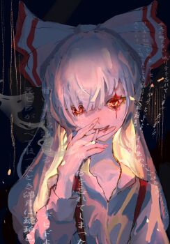 1girl blood blood_on_face bow cigarette collared_shirt dark_background fujiwara_no_mokou hair_between_eyes hair_bow highres long_hair long_sleeves mashi_(pixiv_zcjd2538) open_mouth partially_unbuttoned red_eyes shirt smoke suspenders touhou translated white_hair