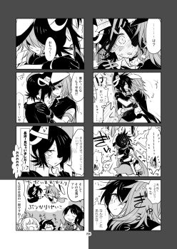 10s 5girls =_= aoba_(kancolle) blush cape collared_shirt comic epaulettes eyepatch flashback full-face_blush gloves greyscale hair_between_eyes hair_ornament hair_ribbon hair_scrunchie hairband hat headgear heart heavy_breathing highres hug kaga3chi kantai_collection kiso_(kancolle) long_hair messy_hair midriff monochrome multicolored_hair multiple_girls naganami_(kancolle) necktie ponytail remodel_(kantai_collection) ribbon school_uniform scrunchie serafuku shirt sleeves_rolled_up smile steam sweatdrop tanikaze_(kancolle) tenryuu_(kancolle) two-tone_hair