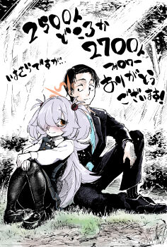 1boy 1girl absurdres black_eyes black_hair black_pants black_pantyhose black_shoes black_suit blue_archive blue_necktie blush bright_pupils brown_eyes buttons closed_mouth collared_shirt commentary_request couple day dress dress_shirt egg_hair_ornament food-themed_hair_ornament formal_clothes full_body grass grey_dress grey_hair hair_ornament halo hetero highres kanoe_(blue_archive) knee_up knees_together_feet_apart knees_up leaning_back leaning_on_person limited_palette loafers long_hair long_sleeves looking_at_another looking_to_the_side making-of_available milestone_celebration multicolored_eyes nakamobu necktie on_grass orange_halo outdoors pants pantyhose pinafore_dress school_uniform sensei_(blue_archive) shirt shoes short_hair sitting sketch sleeveless sleeveless_dress smile spiked_hair split_mouth suit sunlight translation_request two-tone_eyes two_side_up v_arms very_long_hair white_pupils white_shirt