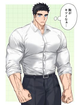 Rule 34 | 1boy, awkward, bara, belt, black belt, black hair, black pants, blue eyes, bodybuilder, bursting pectorals, button gap, clenched hand, domo (domo kizusuki), embarrassed, highres, kokado shido (domo), large pectorals, male focus, manly, muscular, muscular arms, muscular male, original, pants, pectorals, shirt, short hair, shredded muscles, sideburns, sweatdrop, tareme, tight clothes, undersized clothes, v-taper, veins, veiny arms, white shirt
