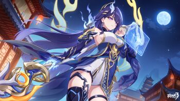 1girl architecture breasts chinese_commentary commentary_request copyright_name detached_sleeves dress east_asian_architecture full_moon game_cg highres holding holding_polearm holding_weapon holographic_monitor honkai_(series) honkai_impact_3rd large_breasts long_hair moon night official_art polearm purple_eyes purple_hair raiden_mei solo thigh_strap thighs very_long_hair weapon white_dress