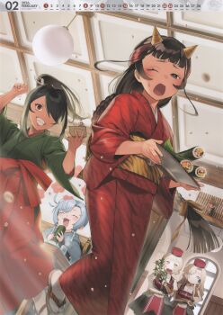 5girls absurdres animal_print beans black_hair blonde_hair calendar_(medium) cone_horns dutch_angle eating ehoumaki eidsvold_(kancolle) february feet_out_of_frame food green_kimono grin hair_over_one_eye hakama hat highres horns incredibly_absurdres japanese_clothes kantai_collection kimono kumano_maru_(kancolle) long_braid long_hair makizushi masu multicolored_hair multiple_girls norge_(kancolle) obi official_art ponytail red_hakama red_hat red_kimono sash setsubun shimane_maru_(kancolle) shirt short_hair smile sushi tasuki throwing tiger_print tiger_stripes umihara_sakana white_shirt yamashio_maru_(kancolle) yamashio_maru_(setsubun)_(kancolle) yamashio_maru_kai_(kancolle)