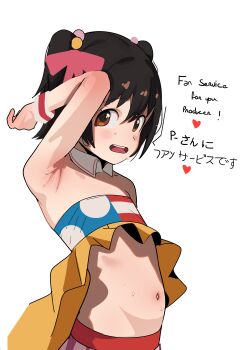 1girl absurdres akagi_miria armpit_crease armpit_focus armpits bilingual_text black_hair detached_collar detached_sleeves english_text highres idolmaster idolmaster_cinderella_girls loli mixed-language_text navel open_mouth pikapikapop_(idolmaster) presenting_own_armpit solo sorian66 stomach sweat talking