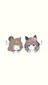 Rule 34 | 2girls, :d, ^ ^, animal ears, aston machan (umamusume), blush, blush stickers, braid, braided hair rings, brown hair, chibi, chibi only, closed eyes, commentary request, cropped shoulders, crown, double-parted bangs, double v, ear covers, gentildonna (umamusume), hair between eyes, hair rings, hands up, highres, horse ears, horse girl, long hair, multiple girls, open mouth, red eyes, simple background, smile, umamusume, v, warashi, white background
