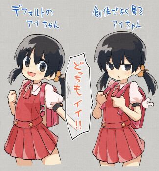 1girl backpack bag black_hair blush dress hair_ornament holding_strap kaai_yuki long_hair looking_at_viewer low_twintails multiple_views open_mouth pink_dress pink_shirt pleated_skirt randoseru red_dress sagami_sagari shirt short_sleeves skirt translation_request twintails vocaloid